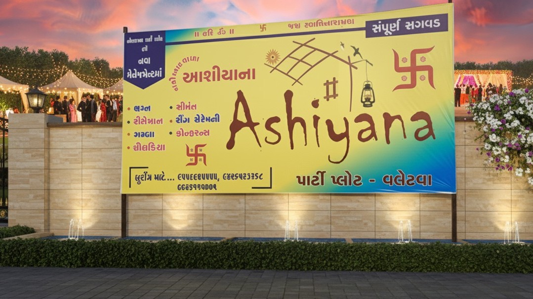 Ashiyana partyplot Valetva